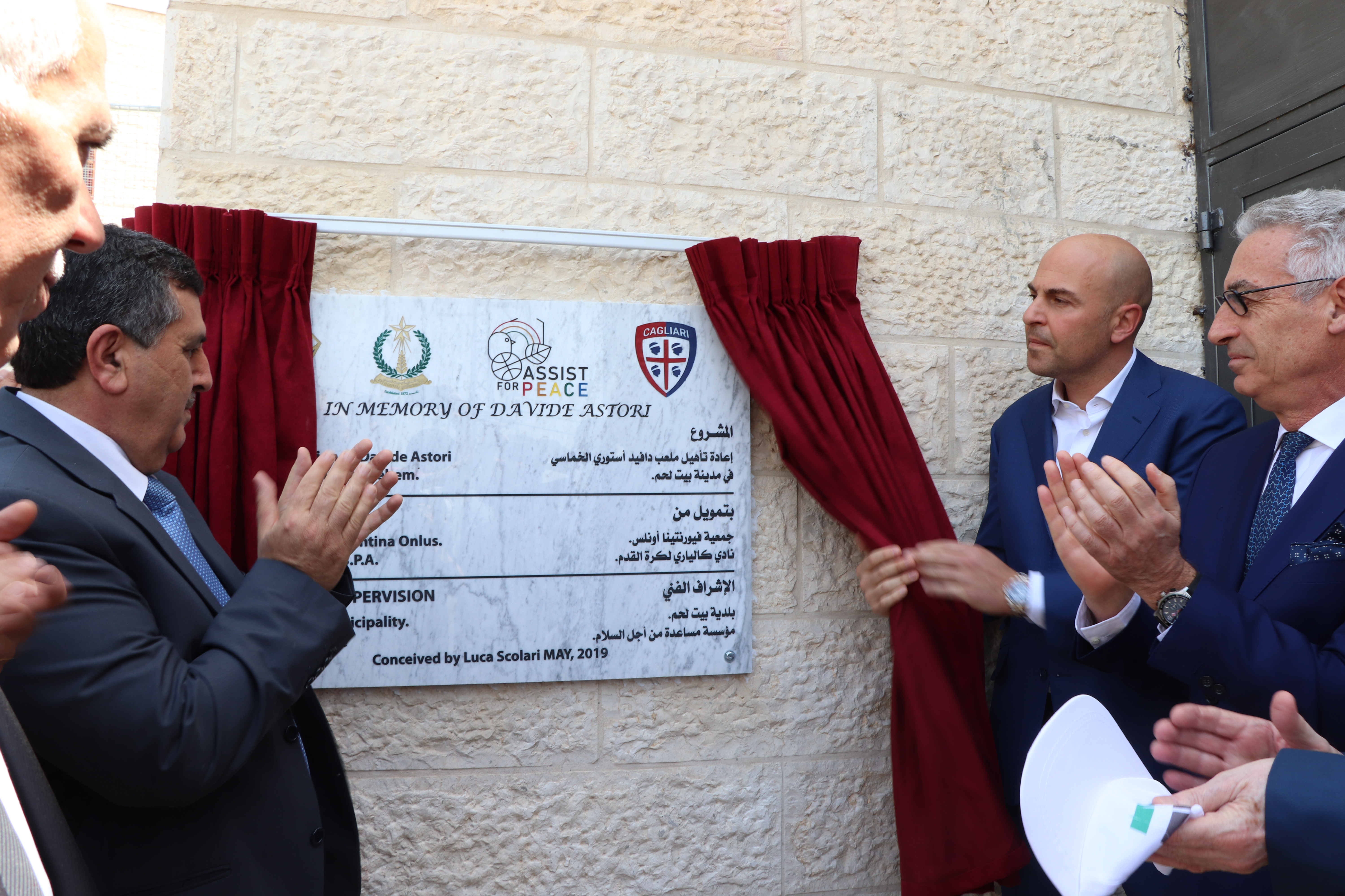 بلدية بيت لحم تحتفل بافتتاح ملعب كرة القدم المصغر "دافيدي أستوري" في بيت لحم