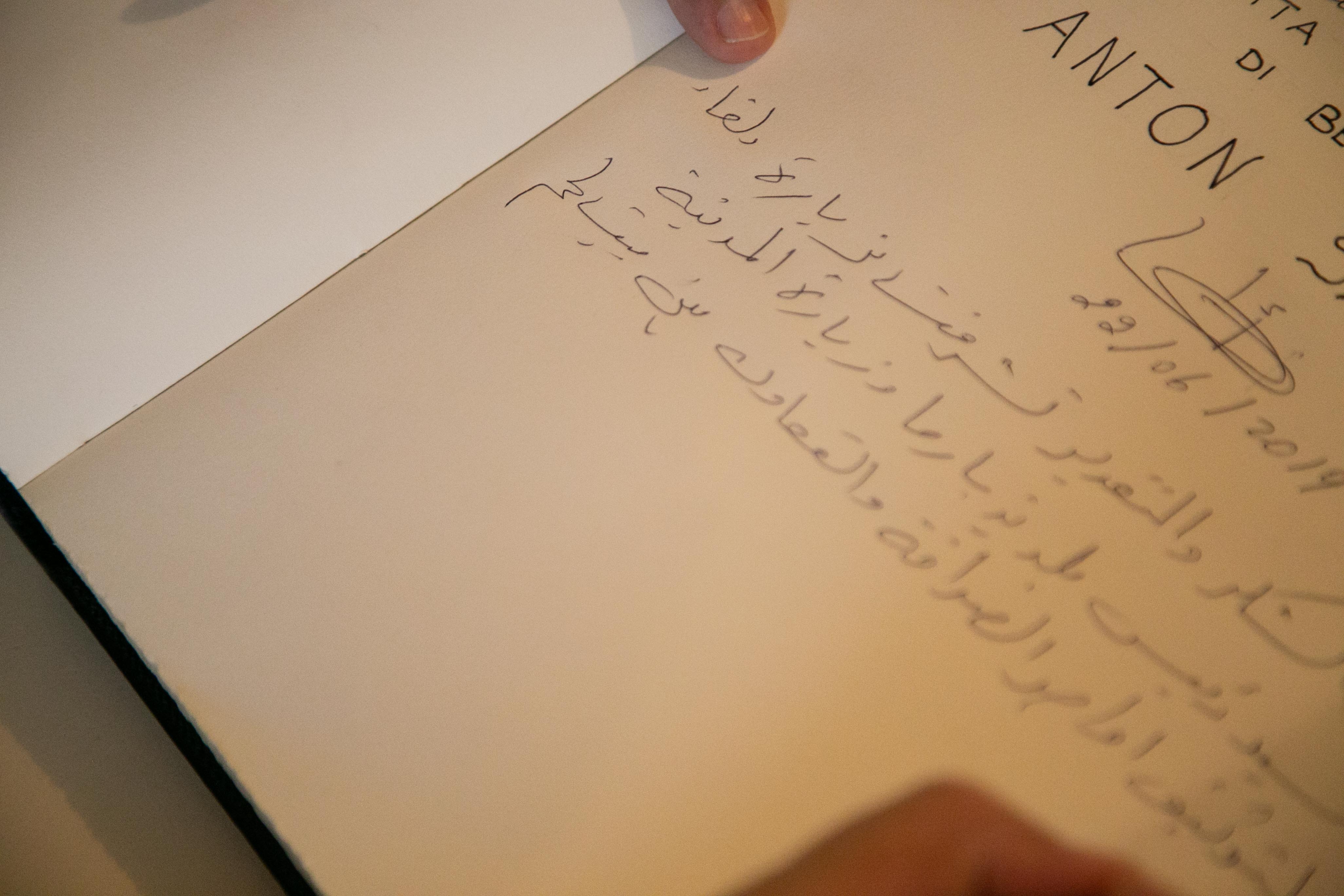 سلمان يشارك في مؤتمر في إيطاليا للإعلان عن مدينة بارما عاصمة للثقافة الإيطالية 2020 ويبحث تفاصيل التوقيع على اتفاقية مع بارما قريباً