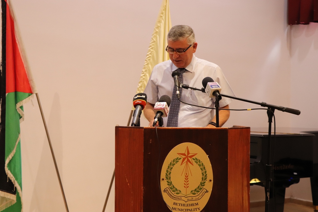 مؤتمر صحفي خاص بمؤتمر مغتربي أبناء محافظة بيت لحم الثاني من مركز السلام في بيت لحم