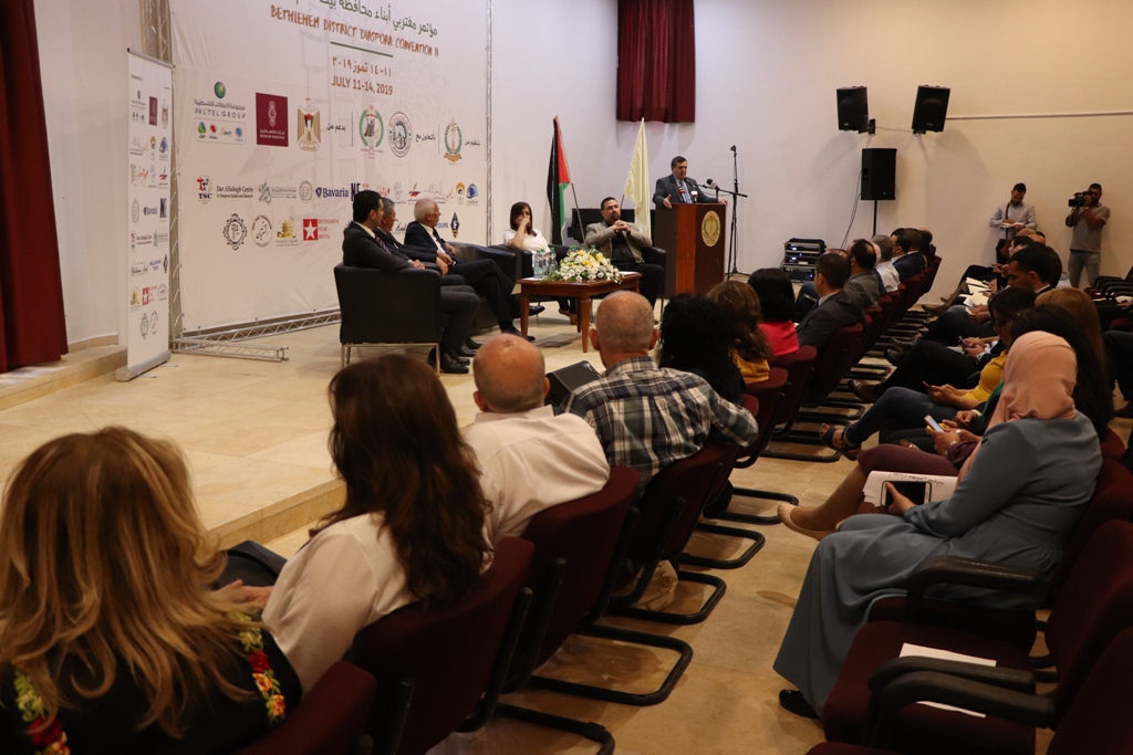 مؤتمر صحفي خاص بمؤتمر مغتربي أبناء محافظة بيت لحم الثاني من مركز السلام في بيت لحم