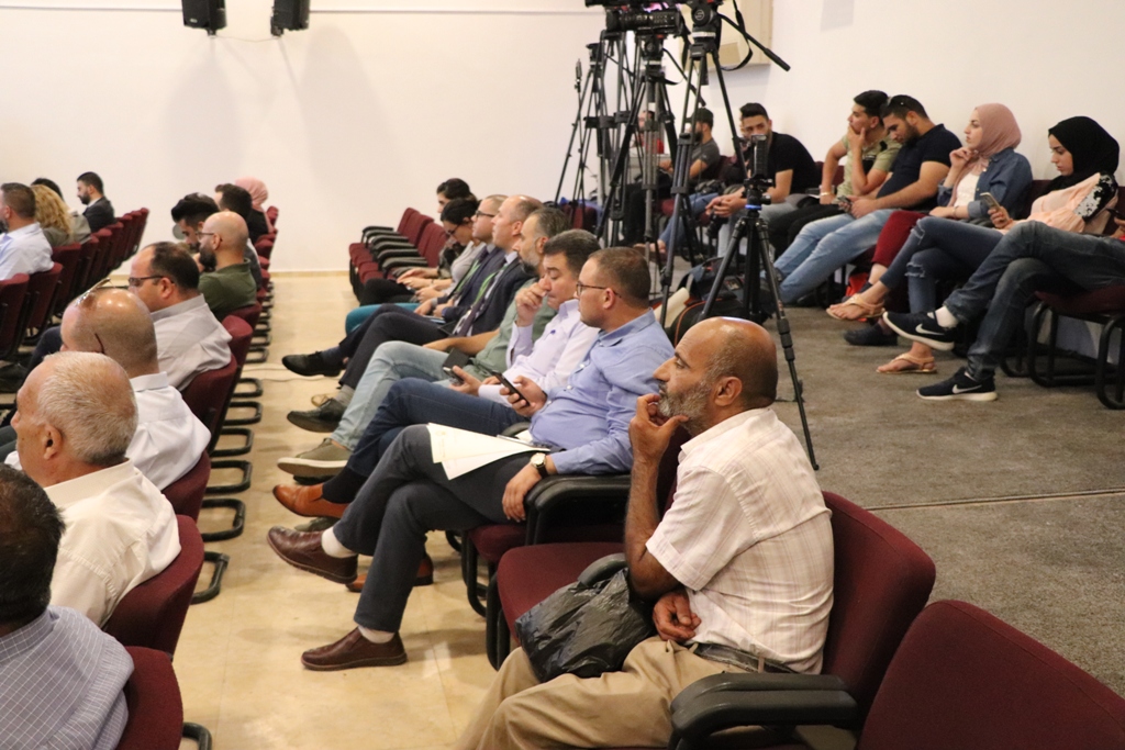 مؤتمر صحفي خاص بمؤتمر مغتربي أبناء محافظة بيت لحم الثاني من مركز السلام في بيت لحم