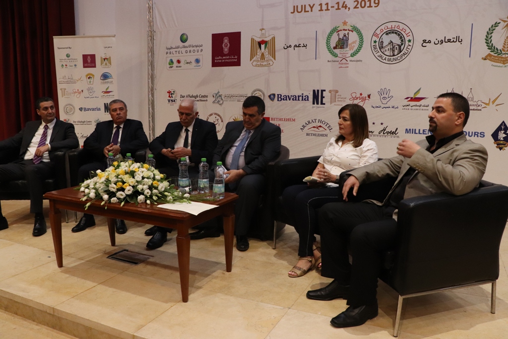 مؤتمر صحفي خاص بمؤتمر مغتربي أبناء محافظة بيت لحم الثاني من مركز السلام في بيت لحم