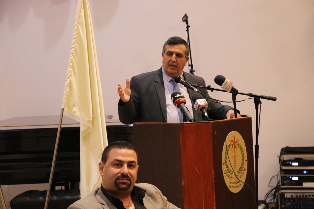 مؤتمر صحفي خاص بمؤتمر مغتربي أبناء محافظة بيت لحم الثاني من مركز السلام في بيت لحم