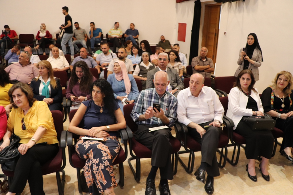 مؤتمر صحفي خاص بمؤتمر مغتربي أبناء محافظة بيت لحم الثاني من مركز السلام في بيت لحم