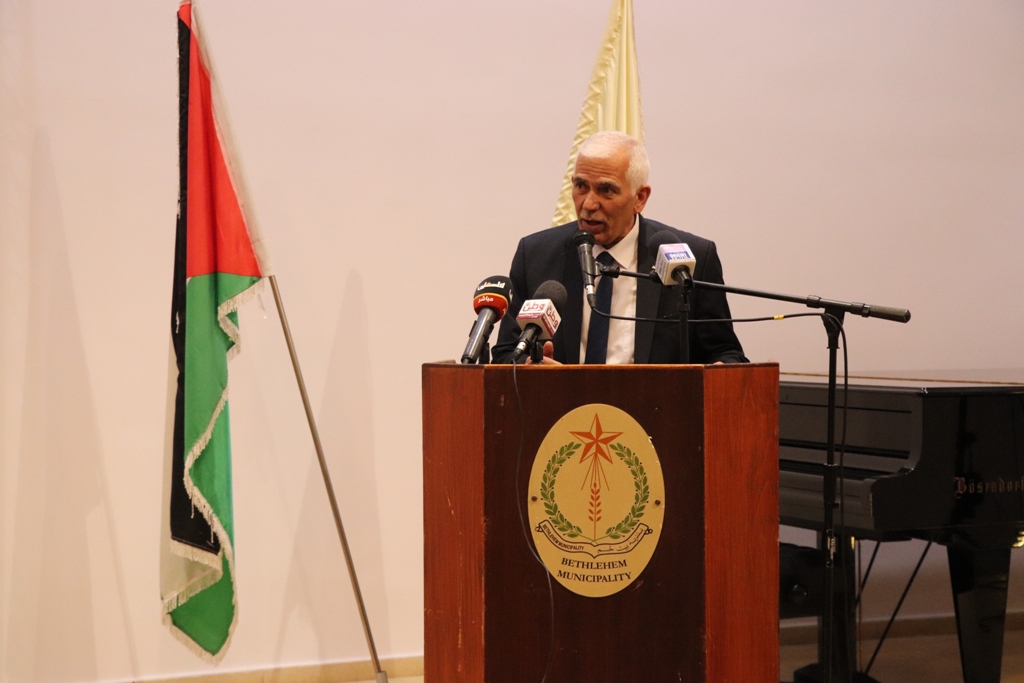 مؤتمر صحفي خاص بمؤتمر مغتربي أبناء محافظة بيت لحم الثاني من مركز السلام في بيت لحم