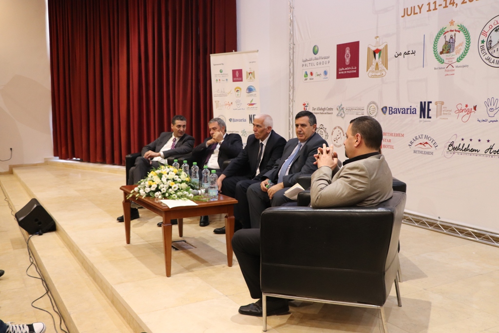 مؤتمر صحفي خاص بمؤتمر مغتربي أبناء محافظة بيت لحم الثاني من مركز السلام في بيت لحم