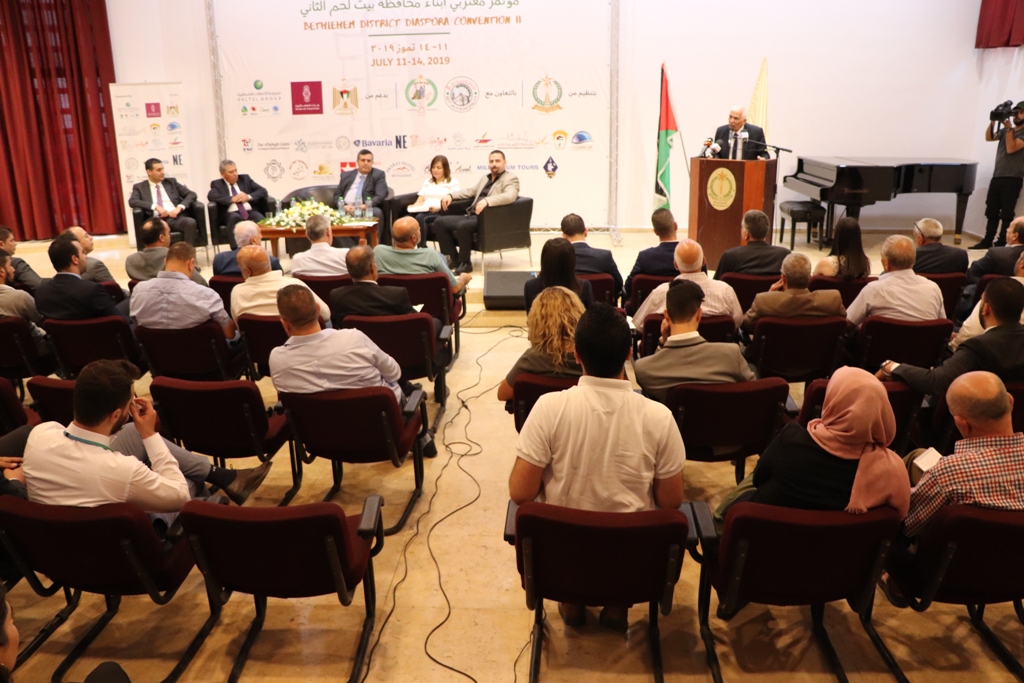 مؤتمر صحفي خاص بمؤتمر مغتربي أبناء محافظة بيت لحم الثاني من مركز السلام في بيت لحم