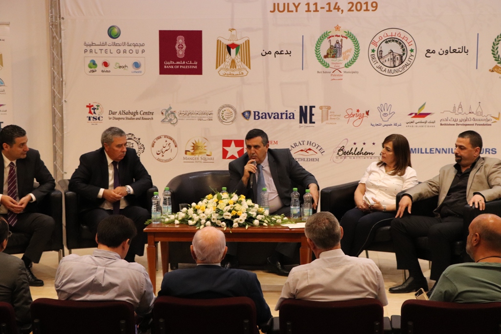 مؤتمر صحفي خاص بمؤتمر مغتربي أبناء محافظة بيت لحم الثاني من مركز السلام في بيت لحم