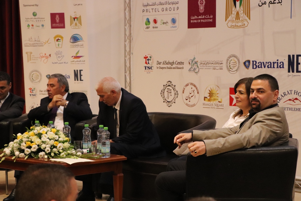 مؤتمر صحفي خاص بمؤتمر مغتربي أبناء محافظة بيت لحم الثاني من مركز السلام في بيت لحم