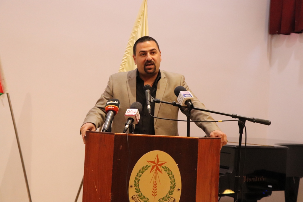 مؤتمر صحفي خاص بمؤتمر مغتربي أبناء محافظة بيت لحم الثاني من مركز السلام في بيت لحم