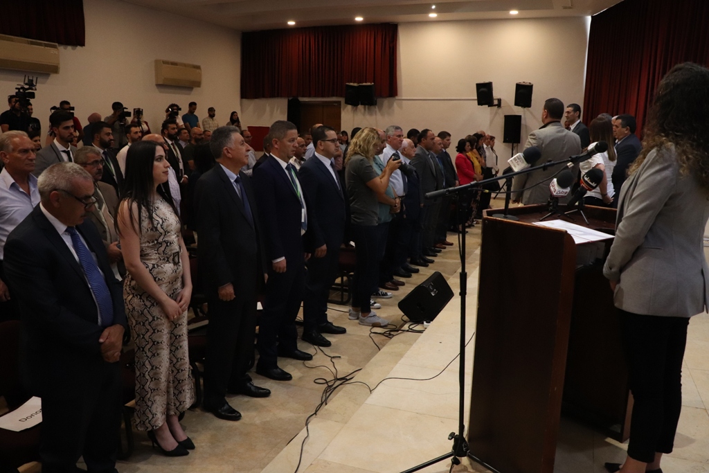 مؤتمر صحفي خاص بمؤتمر مغتربي أبناء محافظة بيت لحم الثاني من مركز السلام في بيت لحم