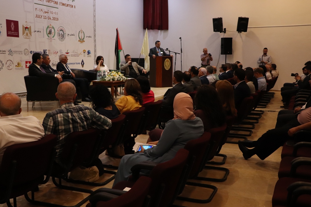 مؤتمر صحفي خاص بمؤتمر مغتربي أبناء محافظة بيت لحم الثاني من مركز السلام في بيت لحم