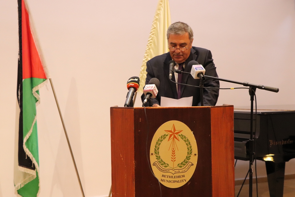 مؤتمر صحفي خاص بمؤتمر مغتربي أبناء محافظة بيت لحم الثاني من مركز السلام في بيت لحم
