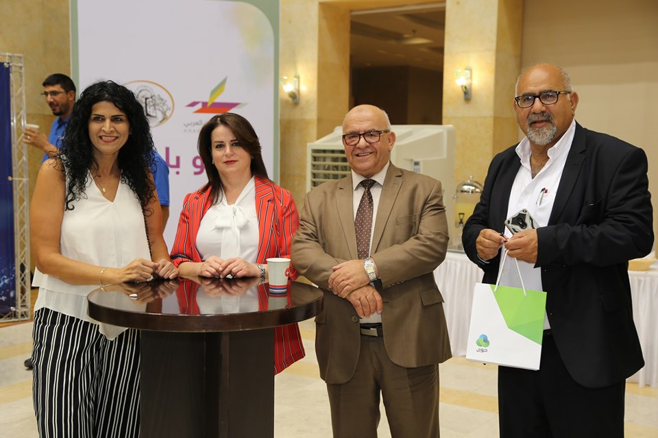 انطلاق أعمال مؤتمر  مغتربي أبناء محافظة بيت لحم الثاني " راجعين يا دار " 