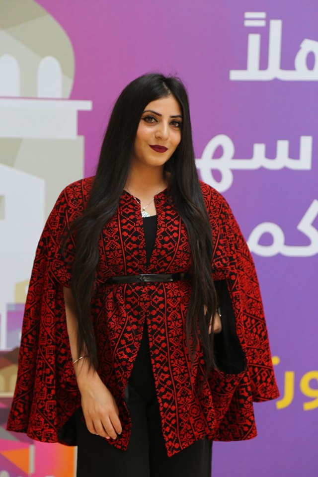 انطلاق أعمال مؤتمر  مغتربي أبناء محافظة بيت لحم الثاني " راجعين يا دار " 