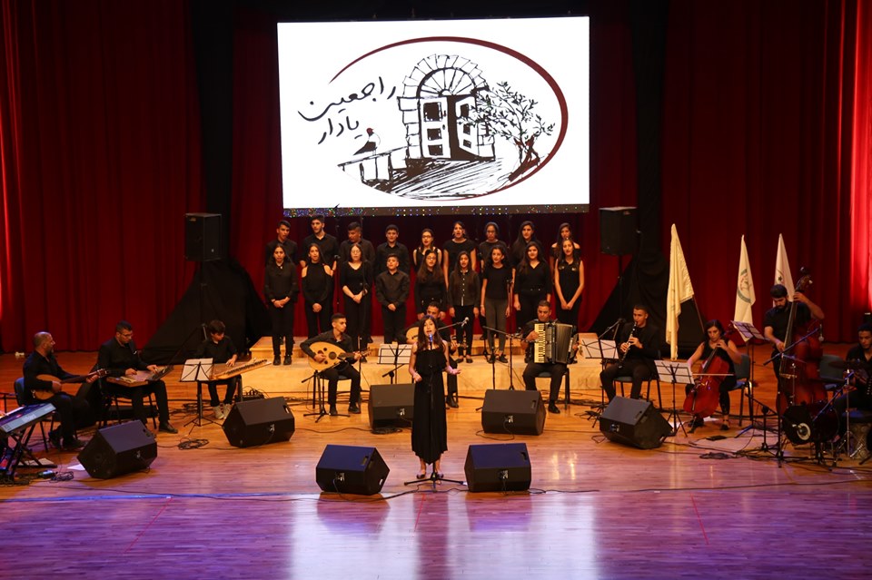 انطلاق أعمال مؤتمر  مغتربي أبناء محافظة بيت لحم الثاني " راجعين يا دار " 