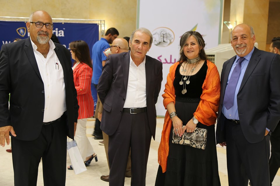 انطلاق أعمال مؤتمر  مغتربي أبناء محافظة بيت لحم الثاني " راجعين يا دار " 