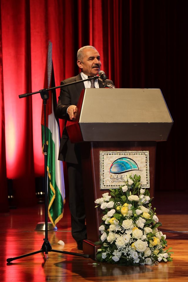 انطلاق أعمال مؤتمر  مغتربي أبناء محافظة بيت لحم الثاني " راجعين يا دار " 