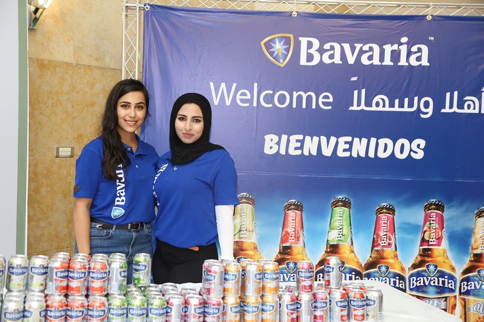 انطلاق أعمال مؤتمر  مغتربي أبناء محافظة بيت لحم الثاني " راجعين يا دار " 