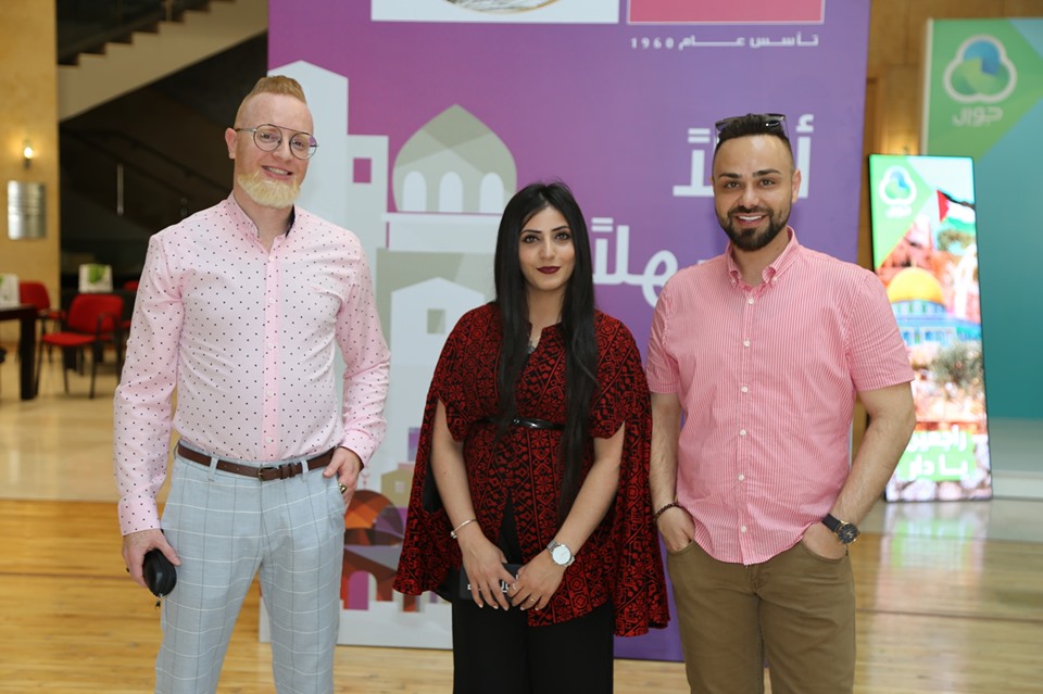 انطلاق أعمال مؤتمر  مغتربي أبناء محافظة بيت لحم الثاني " راجعين يا دار " 