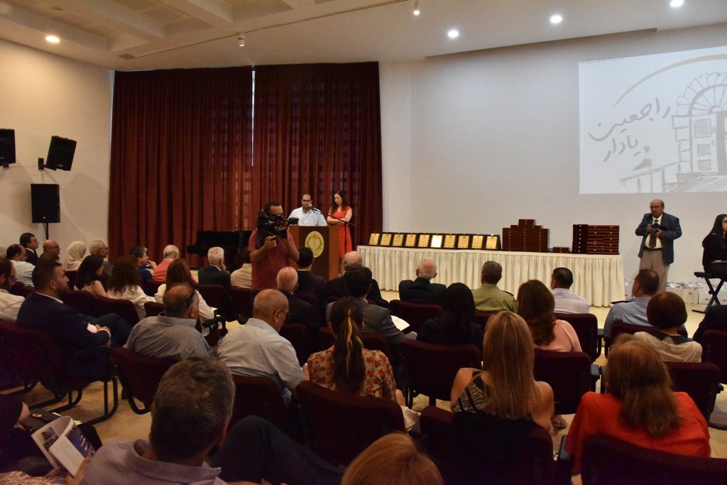 الحفل الختامي لمؤتمر مغتربي أبناء محافظة بيت لحم الثاني من مركز السلام بيت لحم