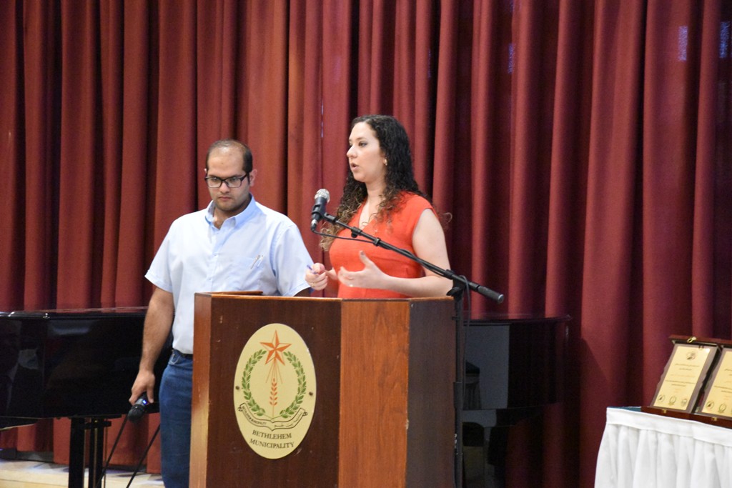 الحفل الختامي لمؤتمر مغتربي أبناء محافظة بيت لحم الثاني من مركز السلام بيت لحم