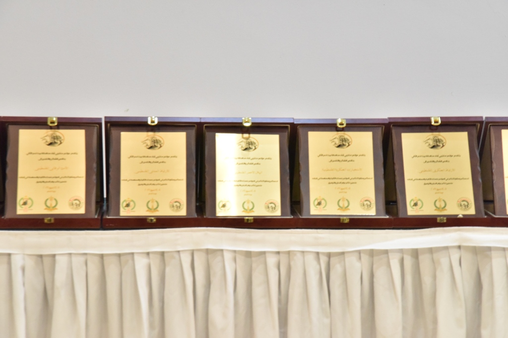 الحفل الختامي لمؤتمر مغتربي أبناء محافظة بيت لحم الثاني من مركز السلام بيت لحم