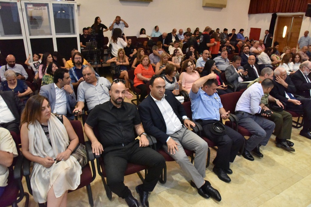 الحفل الختامي لمؤتمر مغتربي أبناء محافظة بيت لحم الثاني من مركز السلام بيت لحم