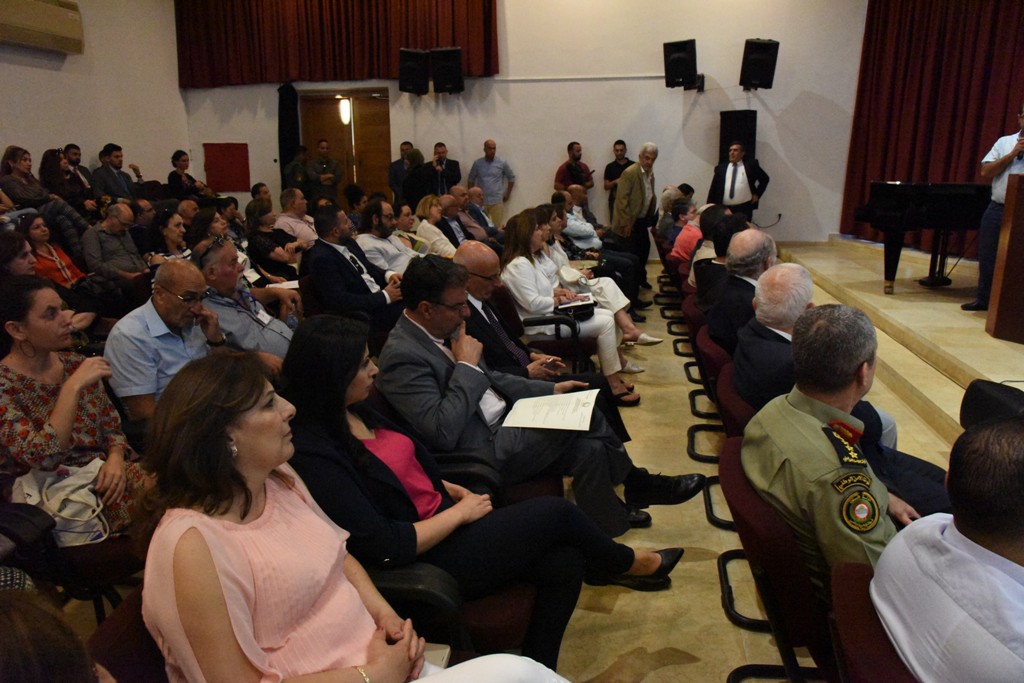 الحفل الختامي لمؤتمر مغتربي أبناء محافظة بيت لحم الثاني من مركز السلام بيت لحم