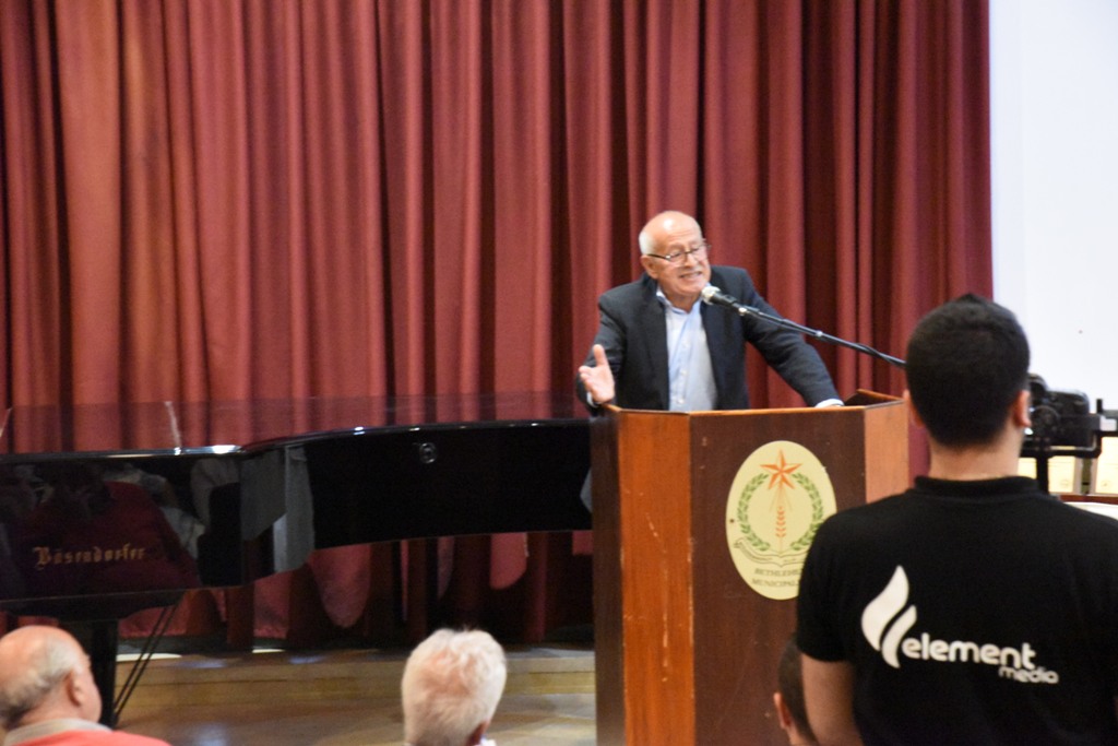 الحفل الختامي لمؤتمر مغتربي أبناء محافظة بيت لحم الثاني من مركز السلام بيت لحم