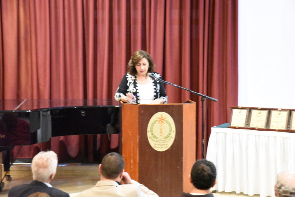 الحفل الختامي لمؤتمر مغتربي أبناء محافظة بيت لحم الثاني من مركز السلام بيت لحم