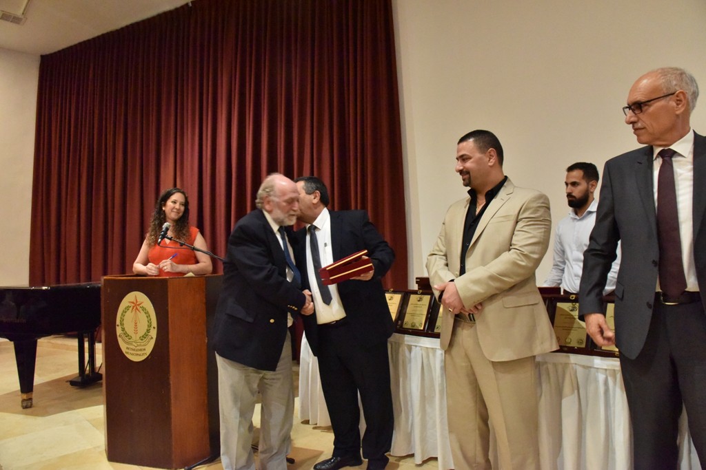 الحفل الختامي لمؤتمر مغتربي أبناء محافظة بيت لحم الثاني من مركز السلام بيت لحم