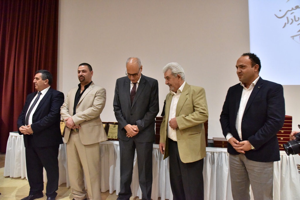 الحفل الختامي لمؤتمر مغتربي أبناء محافظة بيت لحم الثاني من مركز السلام بيت لحم