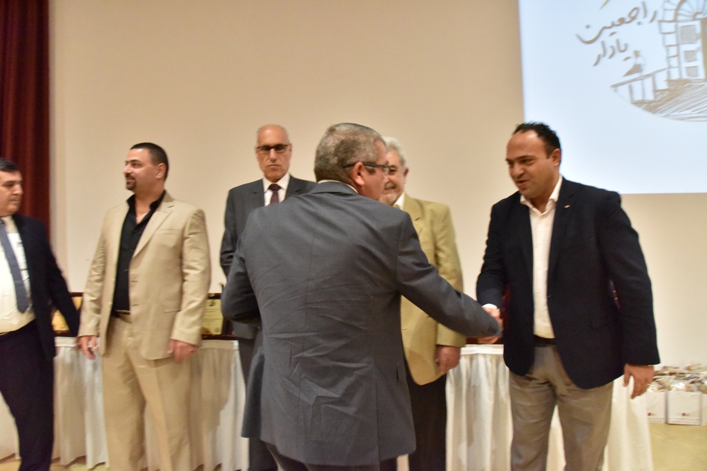 الحفل الختامي لمؤتمر مغتربي أبناء محافظة بيت لحم الثاني من مركز السلام بيت لحم