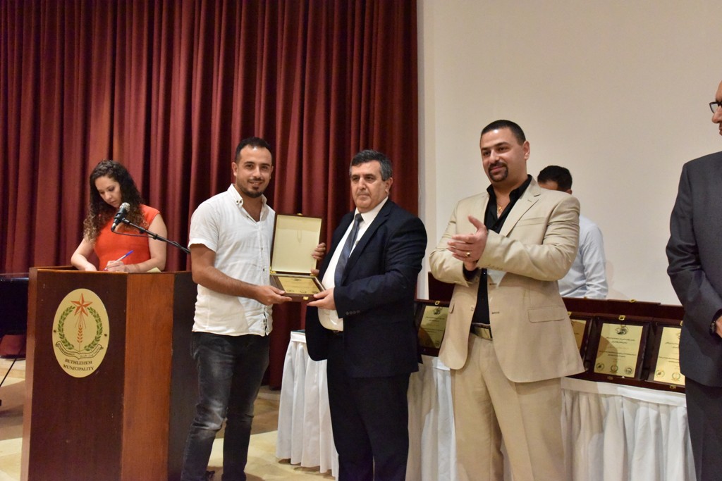 الحفل الختامي لمؤتمر مغتربي أبناء محافظة بيت لحم الثاني من مركز السلام بيت لحم