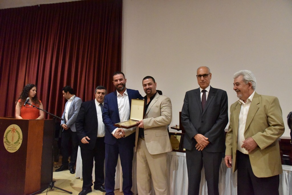 الحفل الختامي لمؤتمر مغتربي أبناء محافظة بيت لحم الثاني من مركز السلام بيت لحم