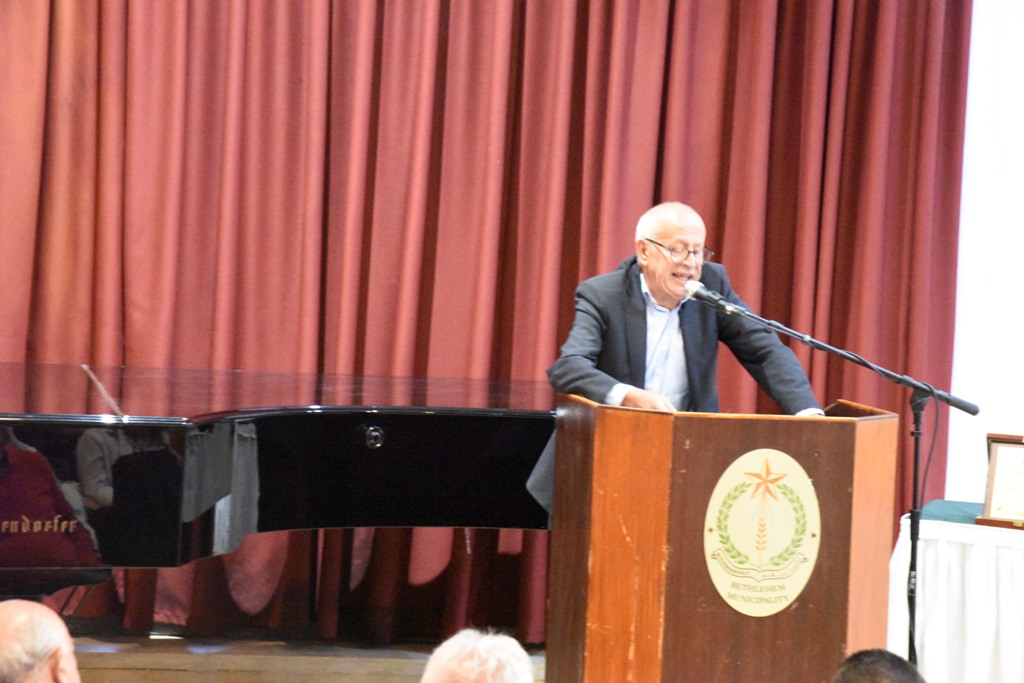 الحفل الختامي لمؤتمر مغتربي أبناء محافظة بيت لحم الثاني من مركز السلام بيت لحم