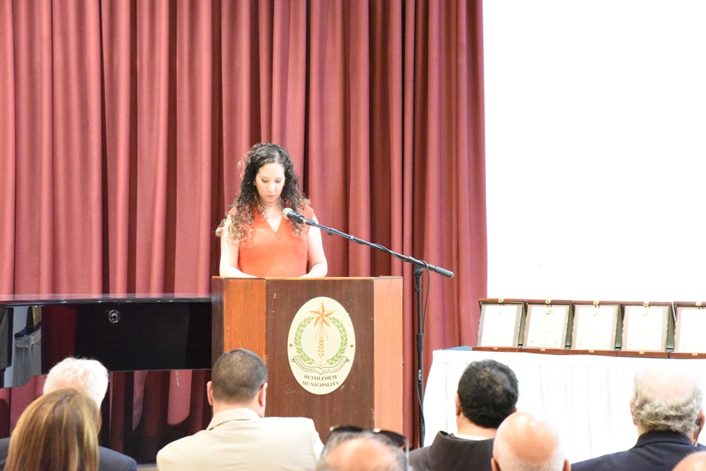 الحفل الختامي لمؤتمر مغتربي أبناء محافظة بيت لحم الثاني من مركز السلام بيت لحم