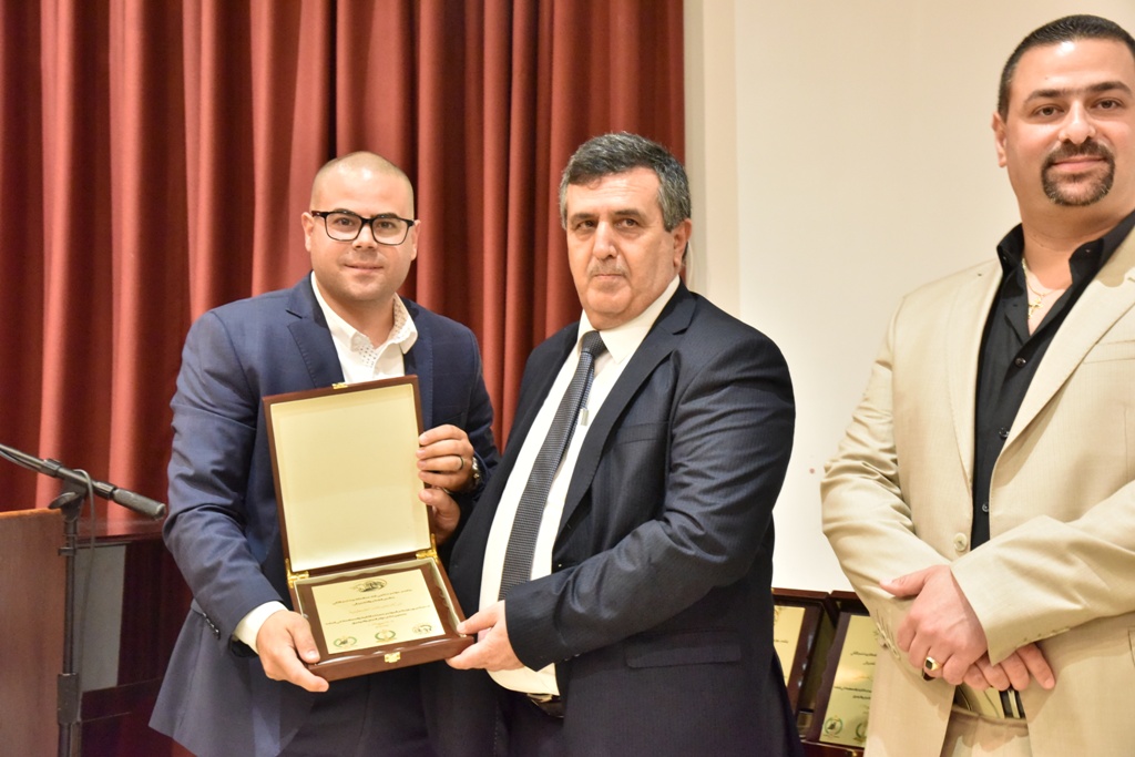 الحفل الختامي لمؤتمر مغتربي أبناء محافظة بيت لحم الثاني من مركز السلام بيت لحم