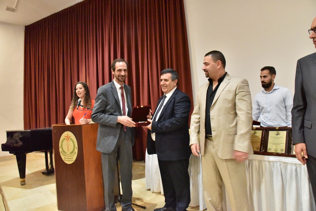 الحفل الختامي لمؤتمر مغتربي أبناء محافظة بيت لحم الثاني من مركز السلام بيت لحم