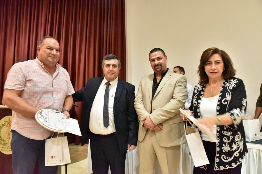 الحفل الختامي لمؤتمر مغتربي أبناء محافظة بيت لحم الثاني من مركز السلام بيت لحم