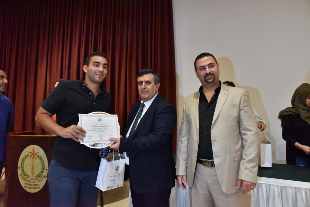 الحفل الختامي لمؤتمر مغتربي أبناء محافظة بيت لحم الثاني من مركز السلام بيت لحم