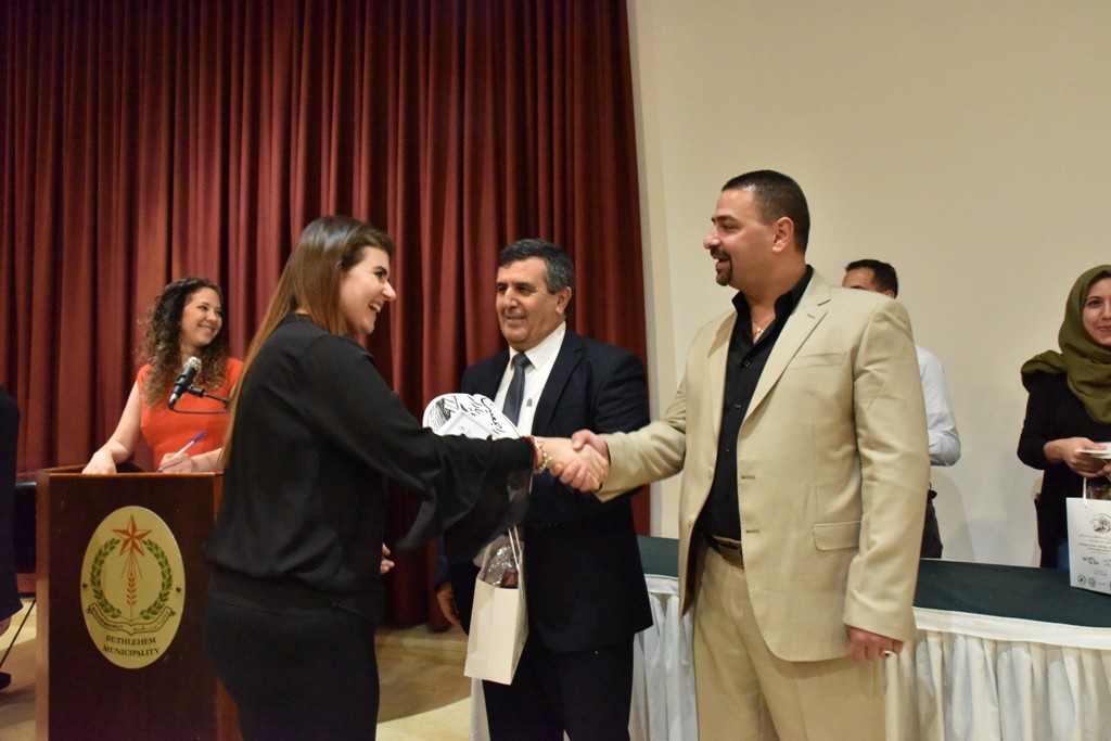 الحفل الختامي لمؤتمر مغتربي أبناء محافظة بيت لحم الثاني من مركز السلام بيت لحم