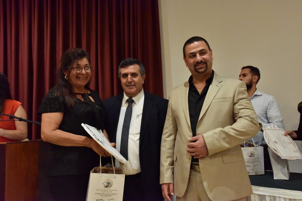 الحفل الختامي لمؤتمر مغتربي أبناء محافظة بيت لحم الثاني من مركز السلام بيت لحم