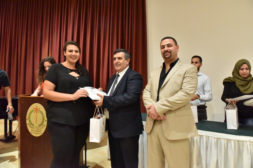 الحفل الختامي لمؤتمر مغتربي أبناء محافظة بيت لحم الثاني من مركز السلام بيت لحم