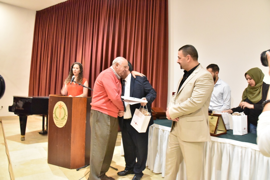 الحفل الختامي لمؤتمر مغتربي أبناء محافظة بيت لحم الثاني من مركز السلام بيت لحم