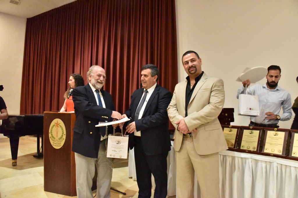 الحفل الختامي لمؤتمر مغتربي أبناء محافظة بيت لحم الثاني من مركز السلام بيت لحم