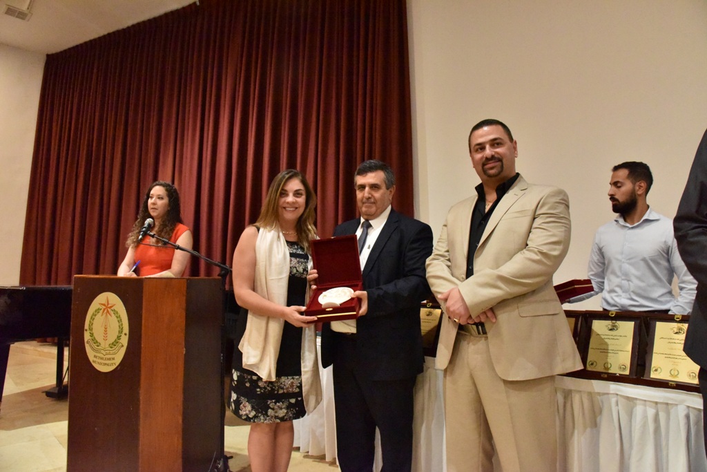 الحفل الختامي لمؤتمر مغتربي أبناء محافظة بيت لحم الثاني من مركز السلام بيت لحم