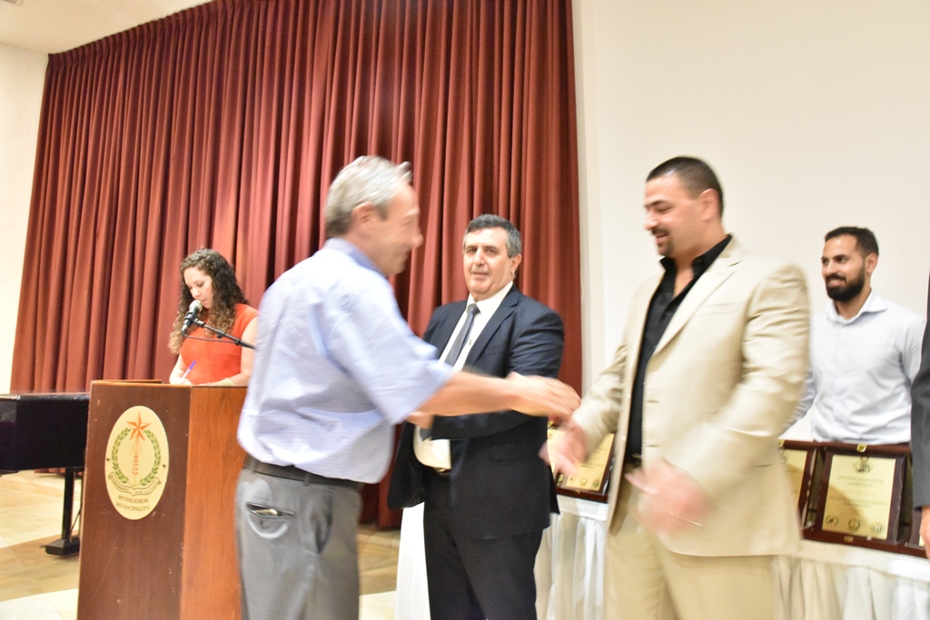 الحفل الختامي لمؤتمر مغتربي أبناء محافظة بيت لحم الثاني من مركز السلام بيت لحم