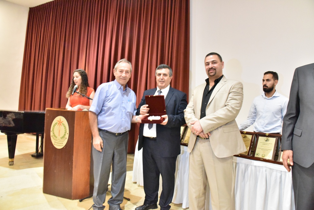 الحفل الختامي لمؤتمر مغتربي أبناء محافظة بيت لحم الثاني من مركز السلام بيت لحم